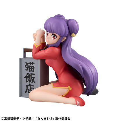 Ranma 1/2 G.E.M. Serie PVC Statue Atsumu Shampoo Palm Size 9 cm Image 3