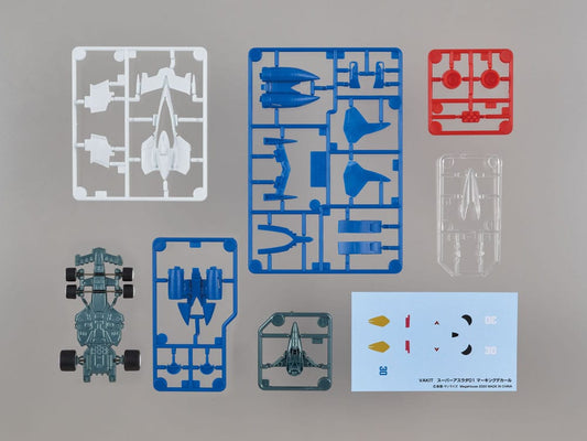 Future GPX Cyber Formula Fahrzeuge 3er-Pack Super Asurada 01 Circuit Mode & AKnight Savior 005 & Ishzark Renewal Repeat Edition 11 cm (with gift) Image 2