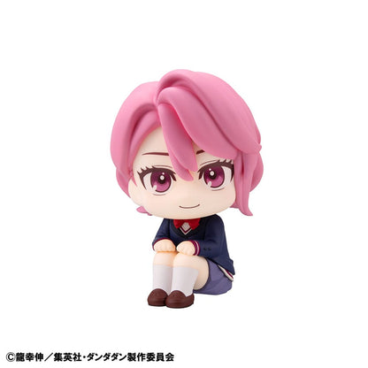 Dandadan Look Up PVC Statue Aira 11 cm Image 3