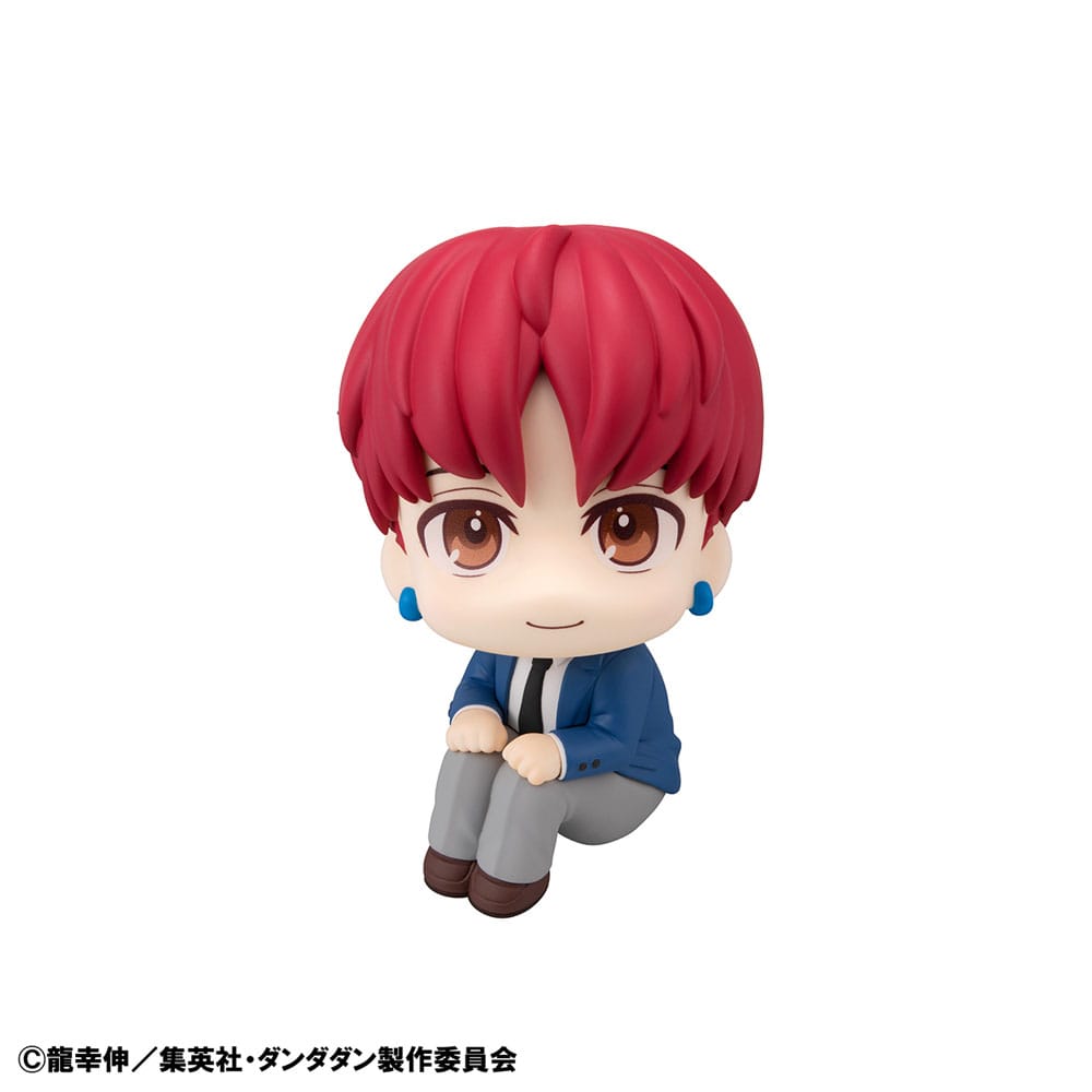 Dandadan Look Up PVC Statue Jiji 11 cm Image 2