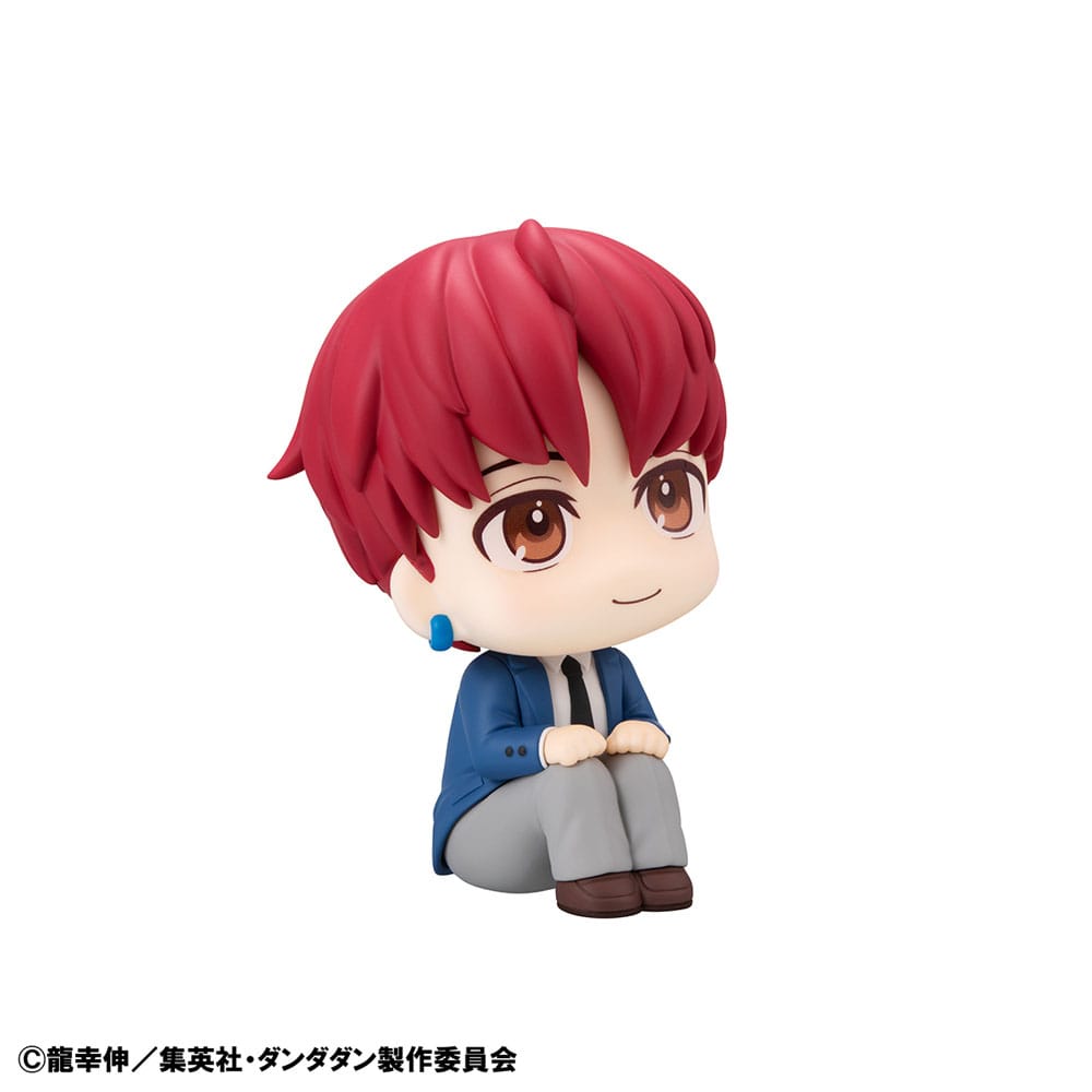 Dandadan Look Up PVC Statue Jiji 11 cm Image 4