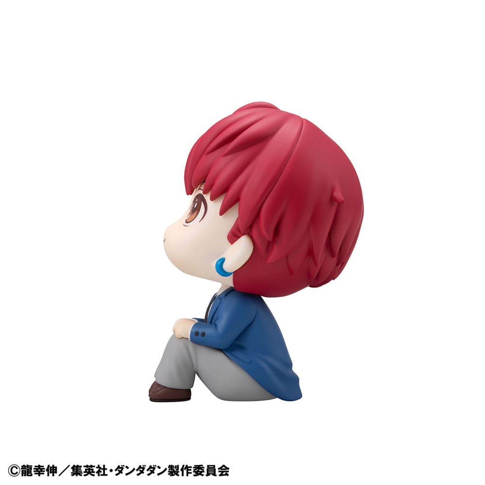 Dandadan Look Up PVC Statue Jiji 11 cm Image 5