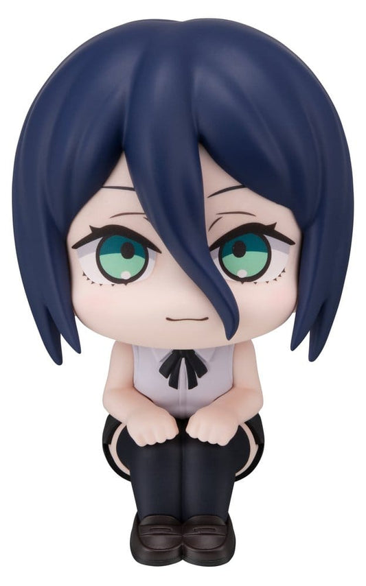 Chainsaw Man: The Movie - Reze Arc Look Up PVC Figur Reze 11 cm (Repeat) Image 1