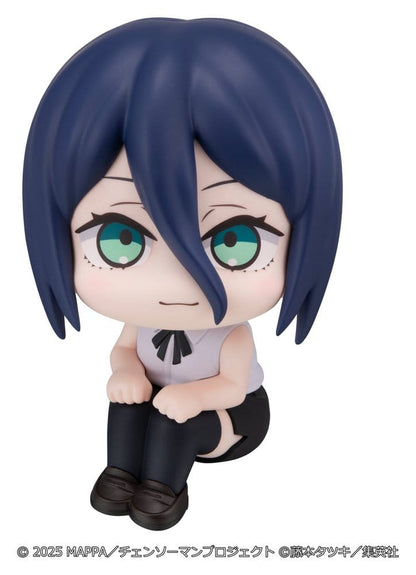 Chainsaw Man: The Movie - Reze Arc Look Up PVC Figur Reze 11 cm (Repeat) Image 2