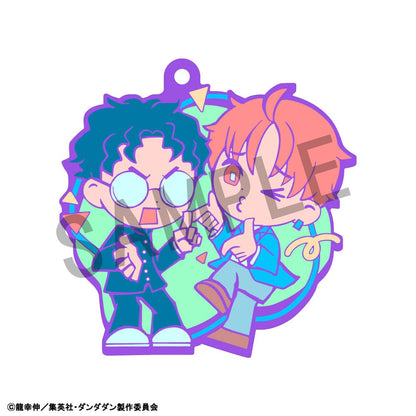 Dandadan Rubber Mascot Buddycolle Gummi-Anhänger Vol. 2 7 cm Blind Box Sortiment (6) Image 4