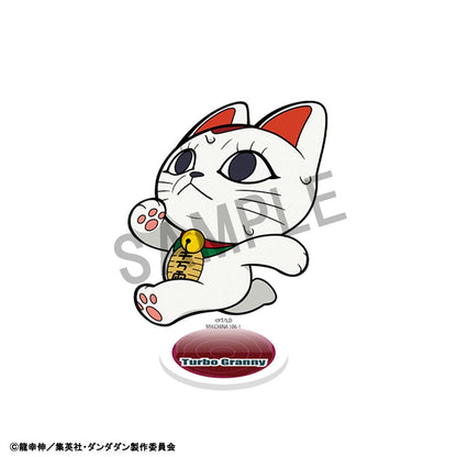 Dandadan TokoToko Acryl Figuren Vol. 2 Blind Box Display 9 cm (8) Image 11