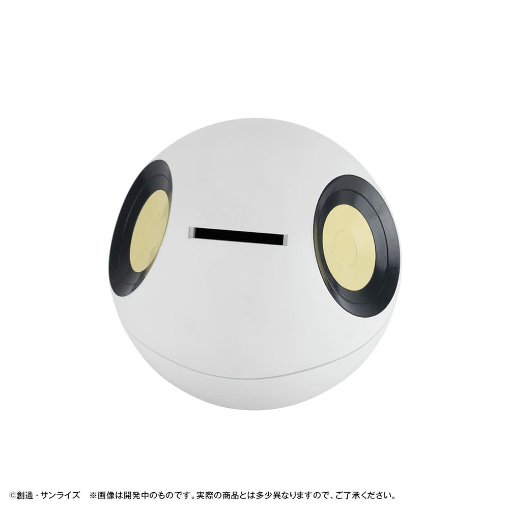 Mobile Suit Gundam GQuuuuuuX Spardose Haro 12 cm Image 7
