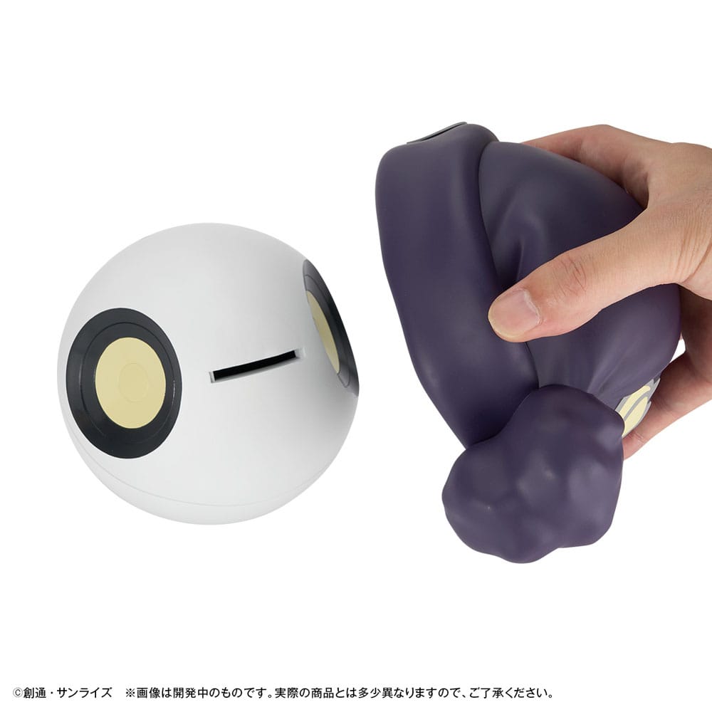 Mobile Suit Gundam GQuuuuuuX Spardose Haro 12 cm Image 8