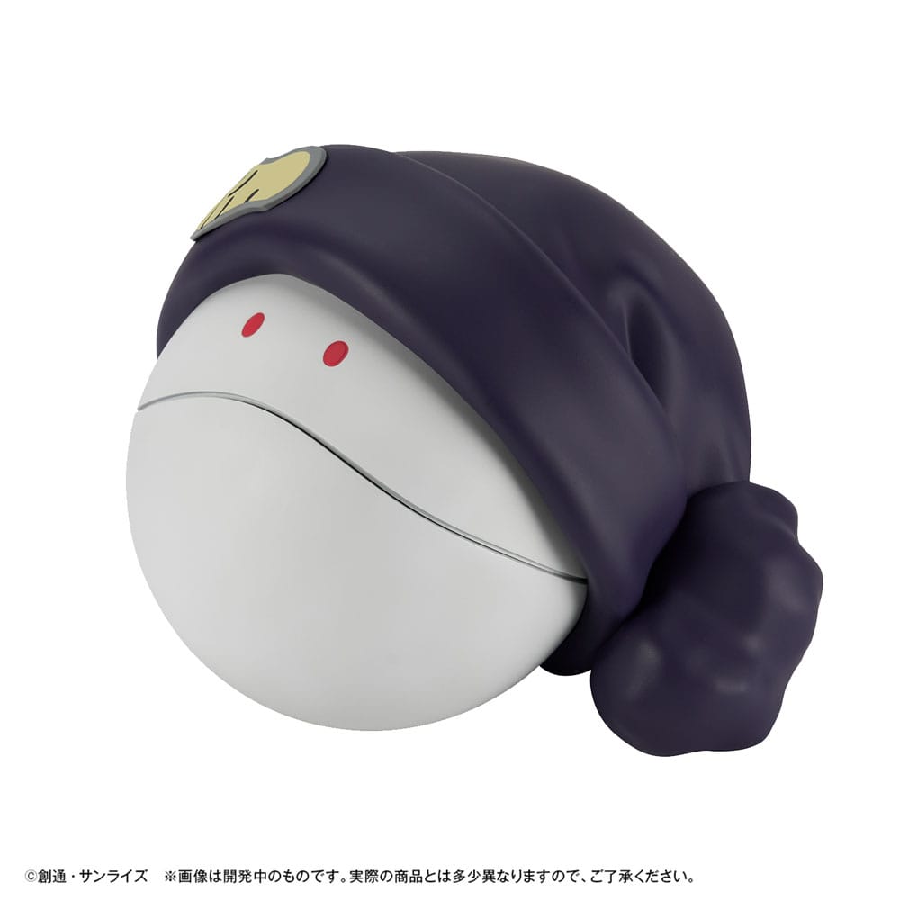 Mobile Suit Gundam GQuuuuuuX Spardose Haro 12 cm Image 10