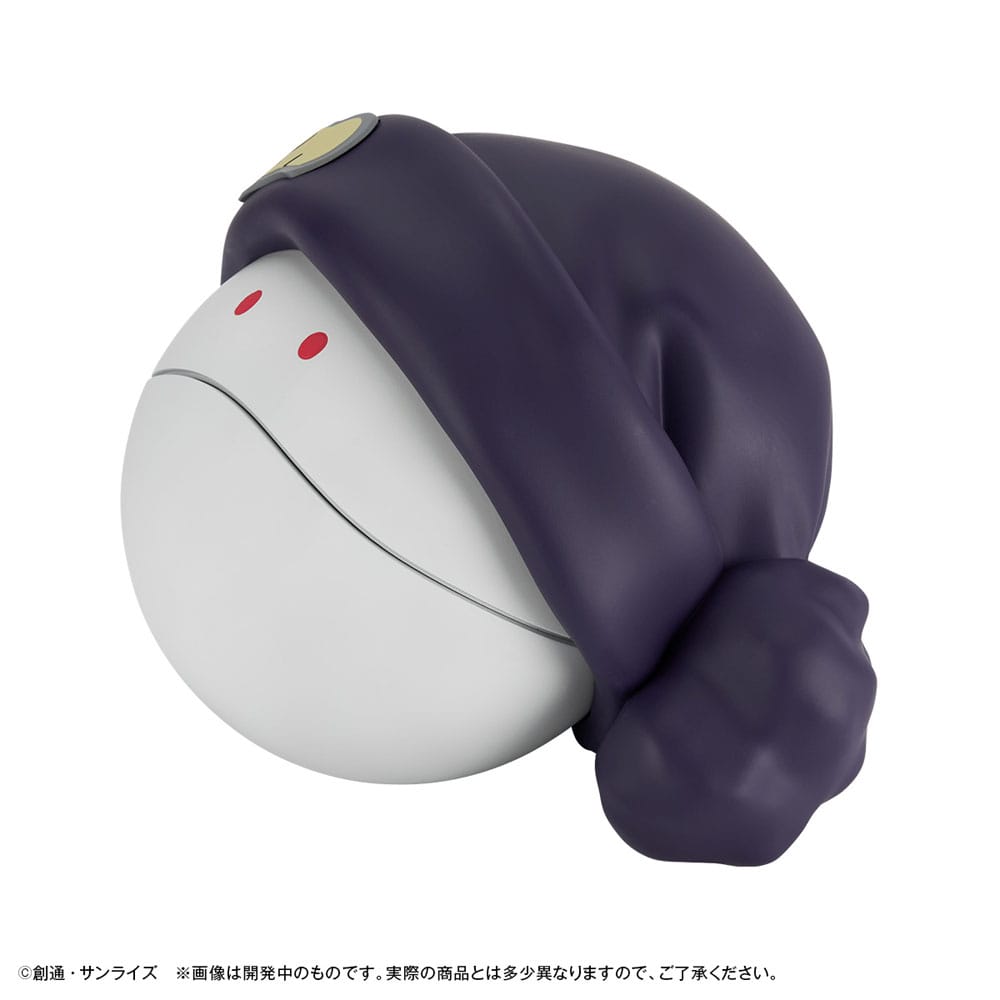 Mobile Suit Gundam GQuuuuuuX Spardose Haro 12 cm (with gift) Image 3