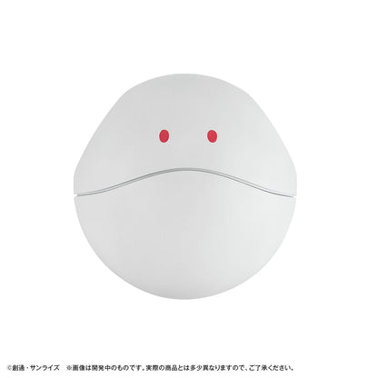 Mobile Suit Gundam GQuuuuuuX Spardose Haro 12 cm (with gift) Image 5