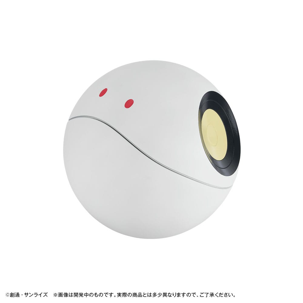 Mobile Suit Gundam GQuuuuuuX Spardose Haro 12 cm (with gift) Image 6