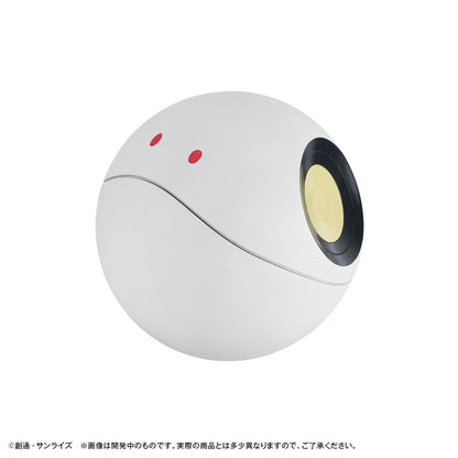 Mobile Suit Gundam GQuuuuuuX Spardose Haro 12 cm (with gift) Image 6