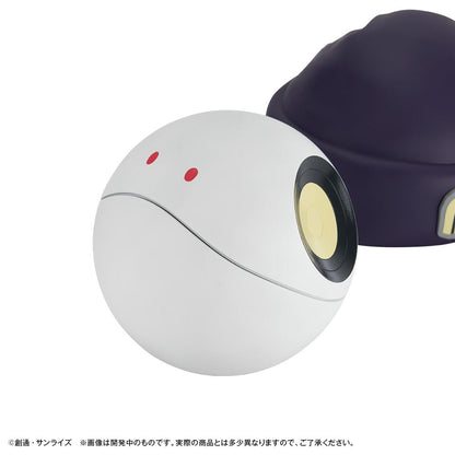 Mobile Suit Gundam GQuuuuuuX Spardose Haro 12 cm (with gift) Image 7