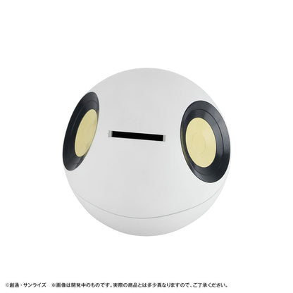 Mobile Suit Gundam GQuuuuuuX Spardose Haro 12 cm (with gift) Image 8