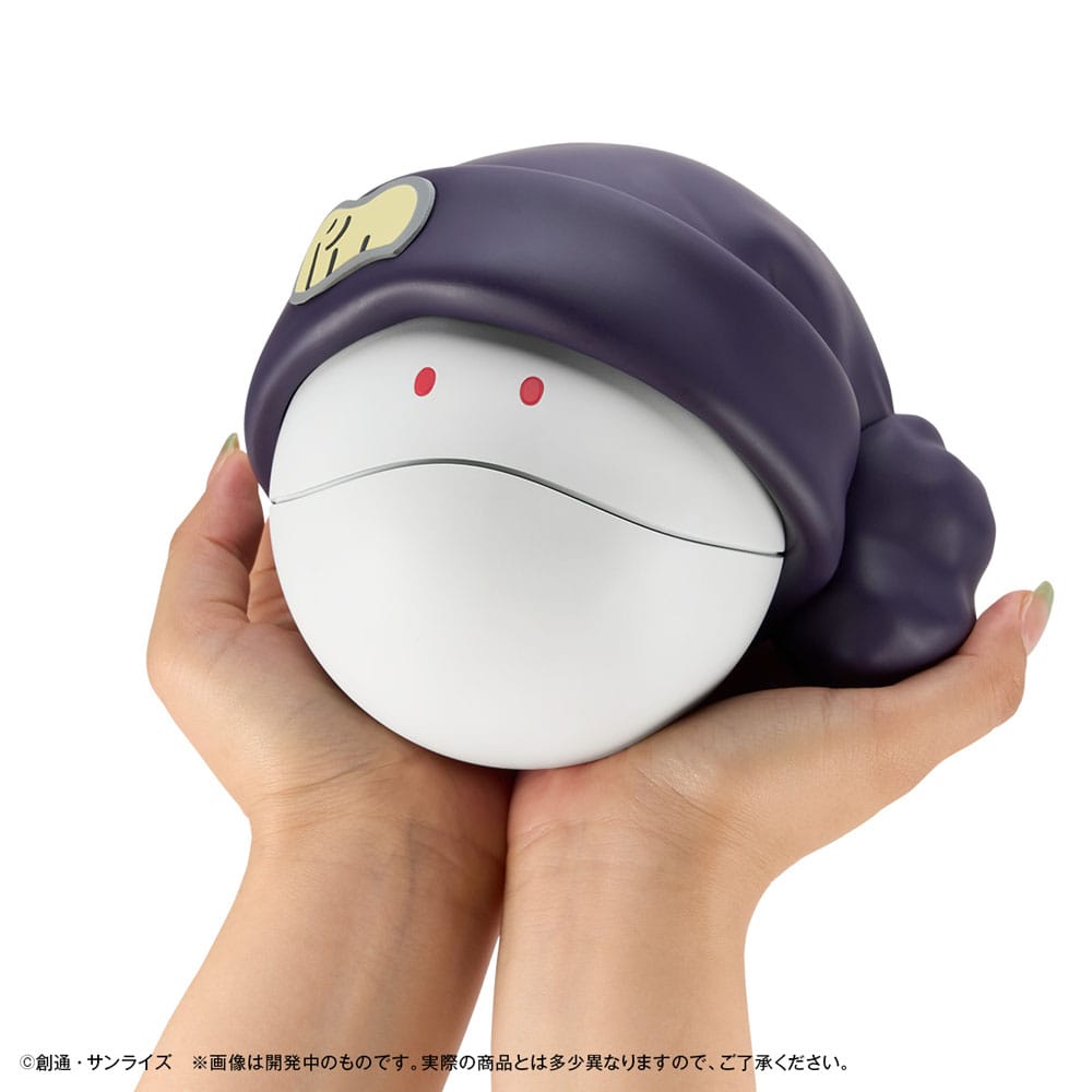 Mobile Suit Gundam GQuuuuuuX Spardose Haro 12 cm (with gift) Image 10
