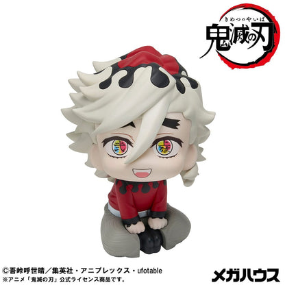 Demon Slayer Kimetsu no Yaiba Look Up PVC Statue Douma 11 cm Image 2