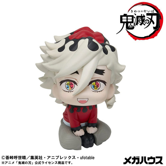 Demon Slayer Kimetsu no Yaiba Look Up PVC Statue Douma 11 cm Image 2