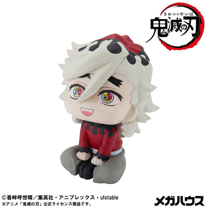 Demon Slayer Kimetsu no Yaiba Look Up PVC Statue Douma 11 cm Image 3