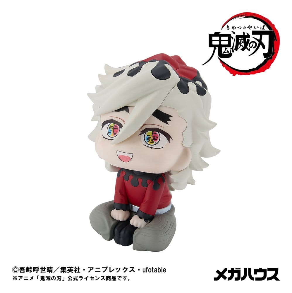 Demon Slayer Kimetsu no Yaiba Look Up PVC Statue Douma 11 cm Image 3