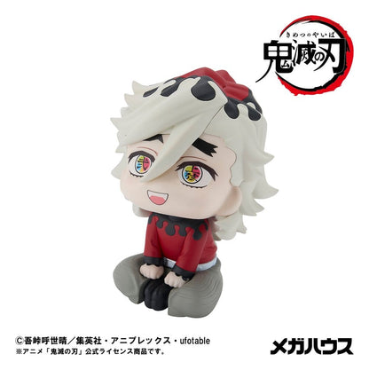 Demon Slayer Kimetsu no Yaiba Look Up PVC Statue Douma 11 cm Image 3