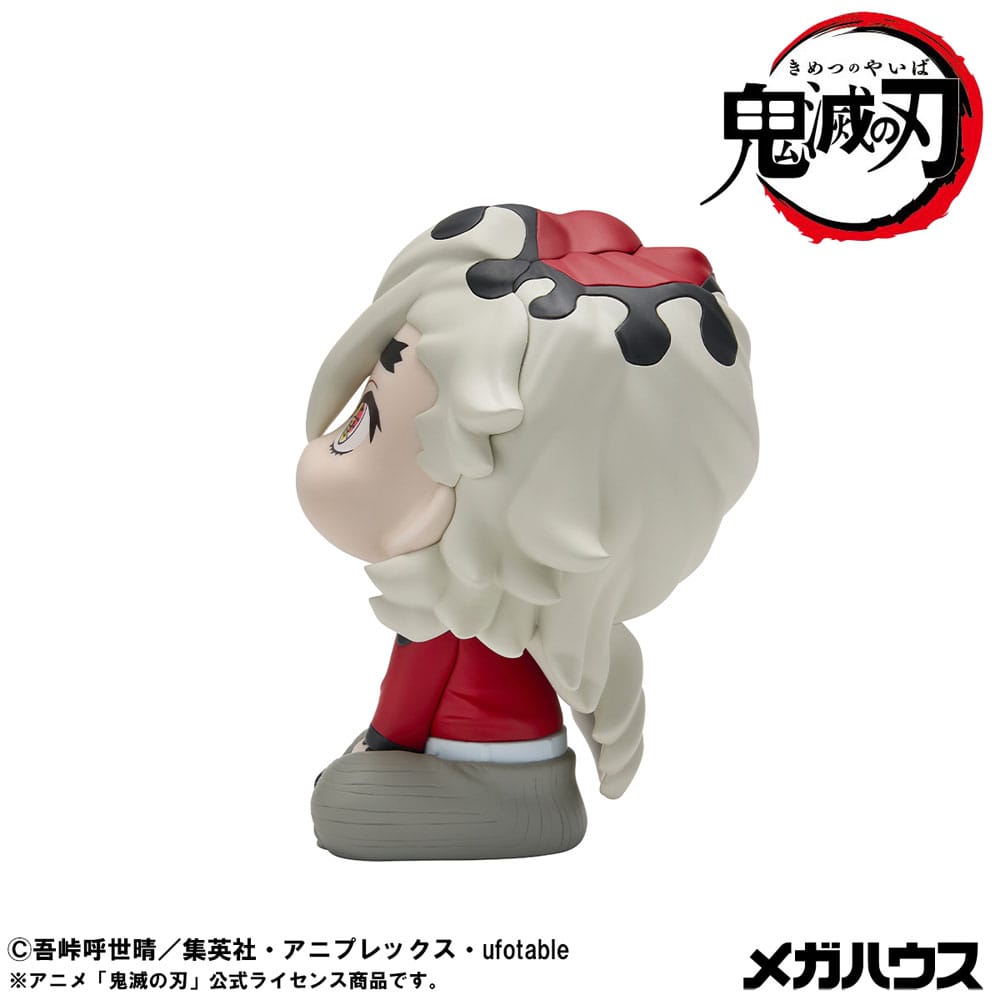 Demon Slayer Kimetsu no Yaiba Look Up PVC Statue Douma 11 cm Image 4