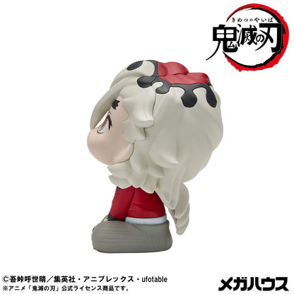 Demon Slayer Kimetsu no Yaiba Look Up PVC Statue Douma 11 cm Image 4