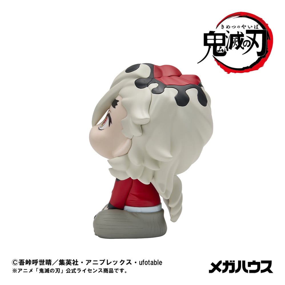 Demon Slayer Kimetsu no Yaiba Look Up PVC Statue Douma 11 cm Image 4