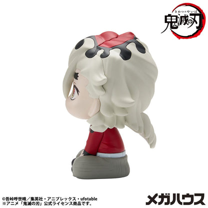 Demon Slayer Kimetsu no Yaiba Look Up PVC Statue Douma 11 cm Image 5