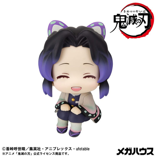 Demon Slayer Kimetsu no Yaiba Look Up PVC Statue Shinobu Kocho Smile Ver. 11 cm Image 2