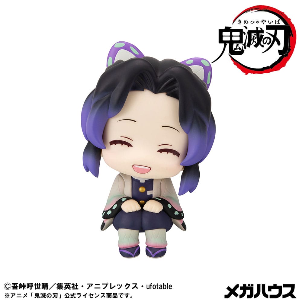 Demon Slayer Kimetsu no Yaiba Look Up PVC Statue Shinobu Kocho Smile Ver. 11 cm Image 3
