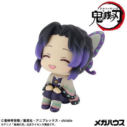 Demon Slayer Kimetsu no Yaiba Look Up PVC Statue Shinobu Kocho Smile Ver. 11 cm Image 4