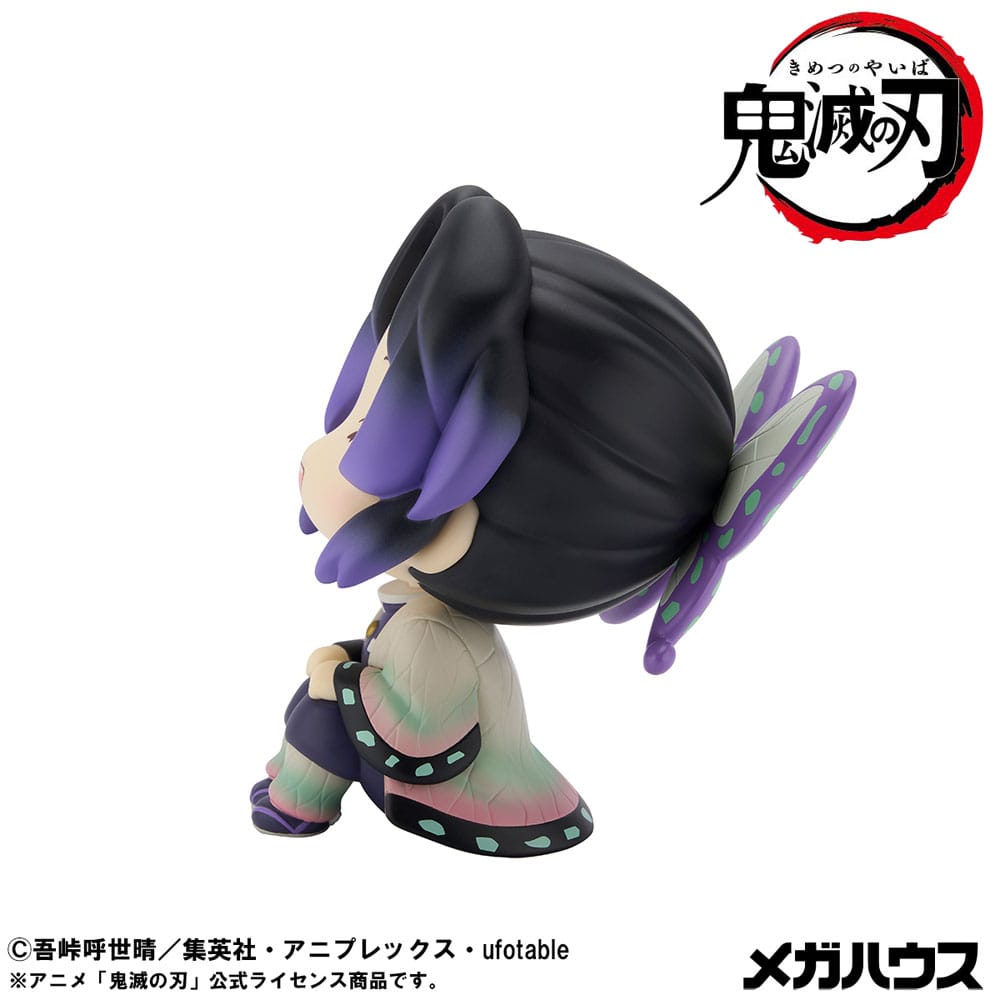 Demon Slayer Kimetsu no Yaiba Look Up PVC Statue Shinobu Kocho Smile Ver. 11 cm Image 5