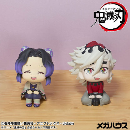 Demon Slayer: Kimetsu no Yaiba Look Up PVC Statue Shinobu Kocho Smile Ver. & Douma 11 cm (with gift) Image 1