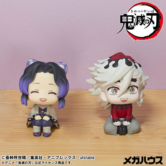 Demon Slayer: Kimetsu no Yaiba Look Up PVC Statue Shinobu Kocho Smile Ver. & Douma 11 cm (with gift) Image 1
