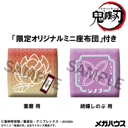 Demon Slayer: Kimetsu no Yaiba Look Up PVC Statue Shinobu Kocho Smile Ver. & Douma 11 cm (with gift) Image 3