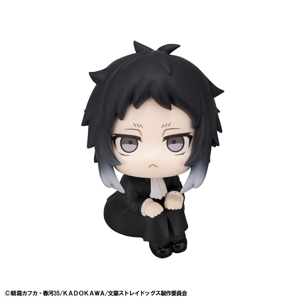 Bungo Stray Dogs Look Up PVC Statue Ryunosukie Akutagawa 11 cm Image 2
