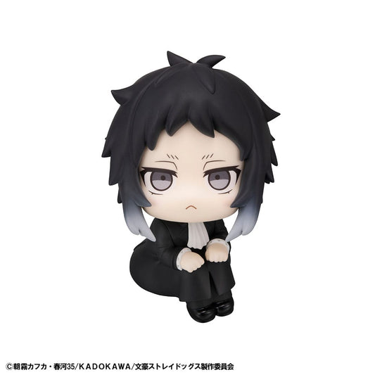 Bungo Stray Dogs Look Up PVC Statue Ryunosukie Akutagawa 11 cm Image 2