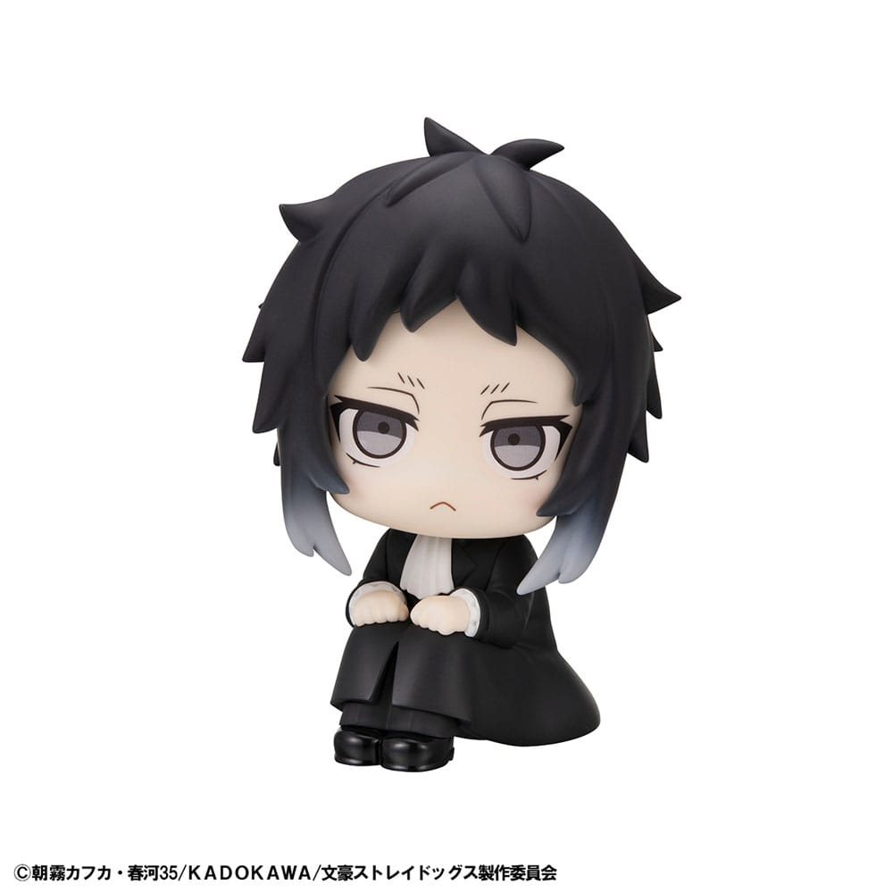 Bungo Stray Dogs Look Up PVC Statue Ryunosukie Akutagawa 11 cm Image 3