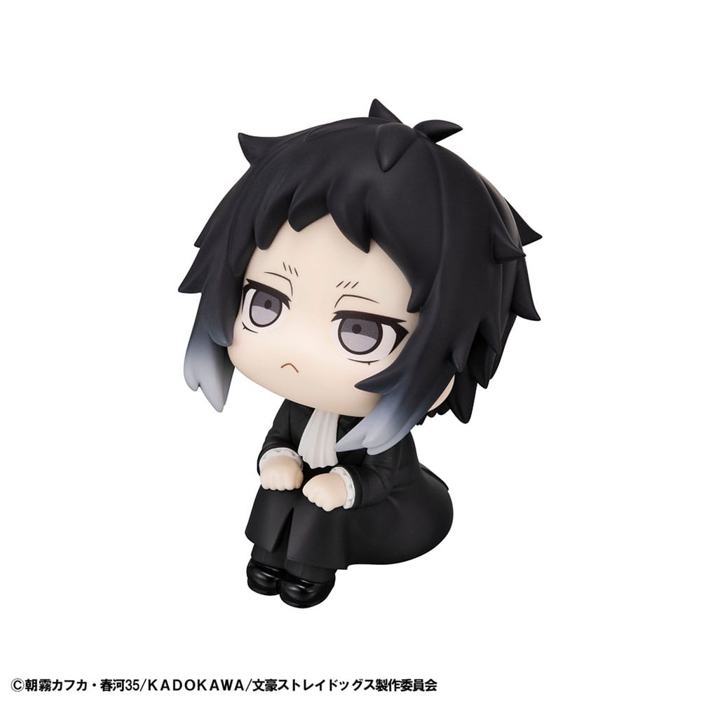 Bungo Stray Dogs Look Up PVC Statue Ryunosukie Akutagawa 11 cm Image 4