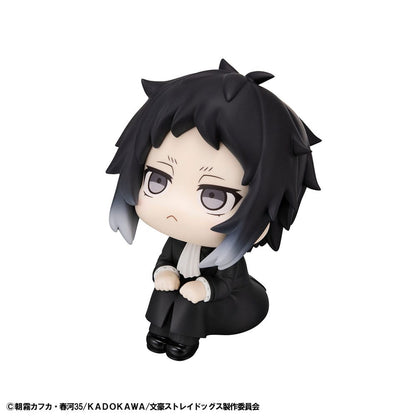 Bungo Stray Dogs Look Up PVC Statue Ryunosukie Akutagawa 11 cm Image 4