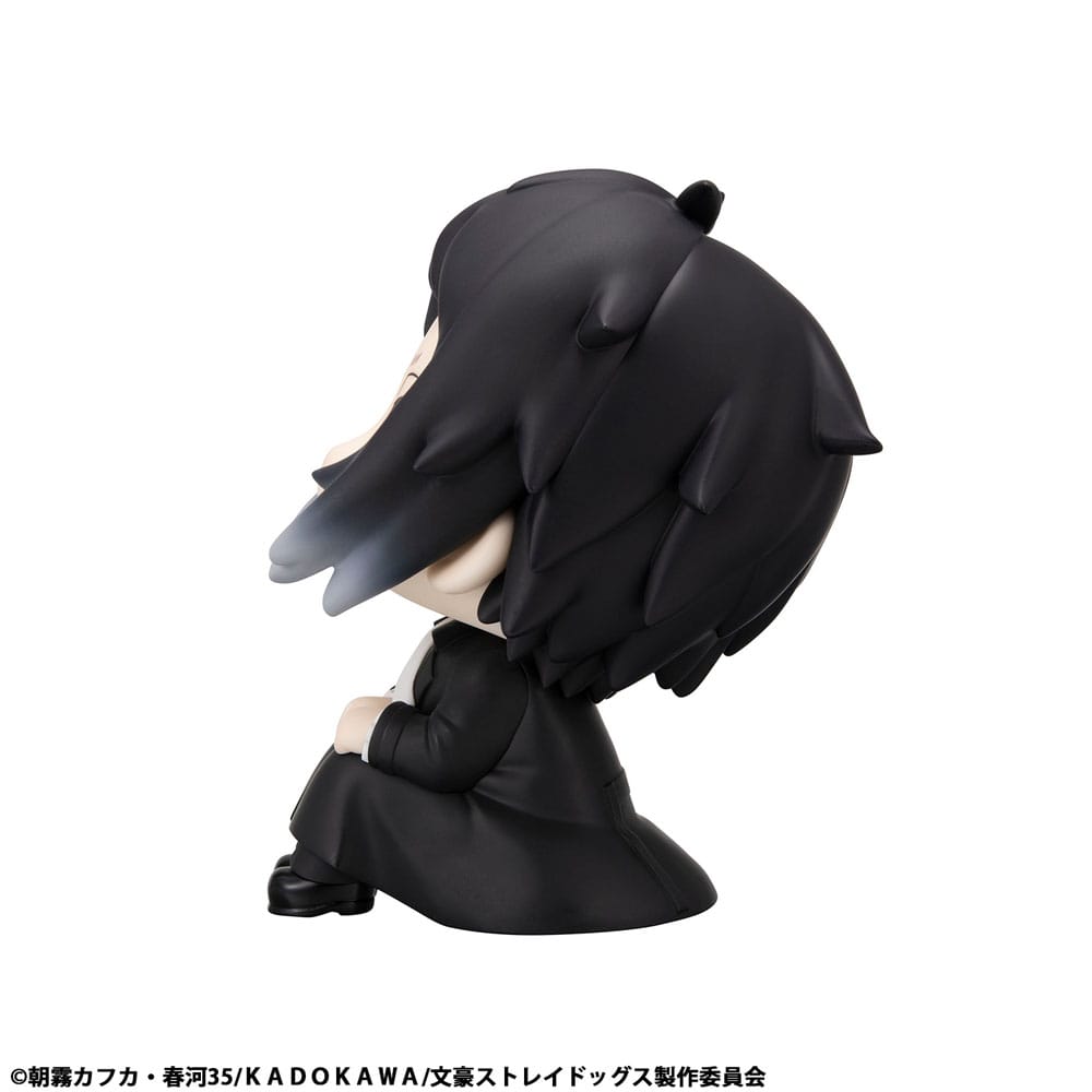 Bungo Stray Dogs Look Up PVC Statue Ryunosukie Akutagawa 11 cm Image 5