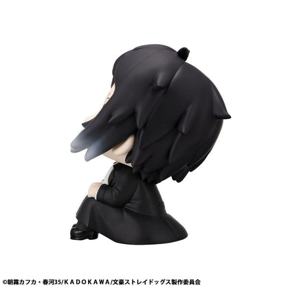 Bungo Stray Dogs Look Up PVC Statue Ryunosukie Akutagawa 11 cm Image 5