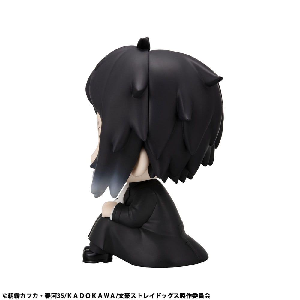Bungo Stray Dogs Look Up PVC Statue Ryunosukie Akutagawa 11 cm Image 6