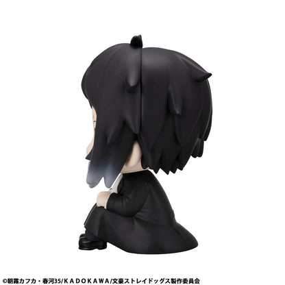 Bungo Stray Dogs Look Up PVC Statue Ryunosukie Akutagawa 11 cm Image 6