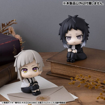 Bungo Stray Dogs Look Up PVC Statue Ryunosukie Akutagawa 11 cm Image 8