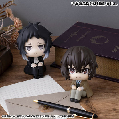 Bungo Stray Dogs Look Up PVC Statue Ryunosukie Akutagawa 11 cm Image 9