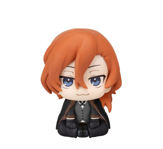 Bungo Stray Dogs Look Up PVC Statue Chuya Nakahara 11 cm Image 1