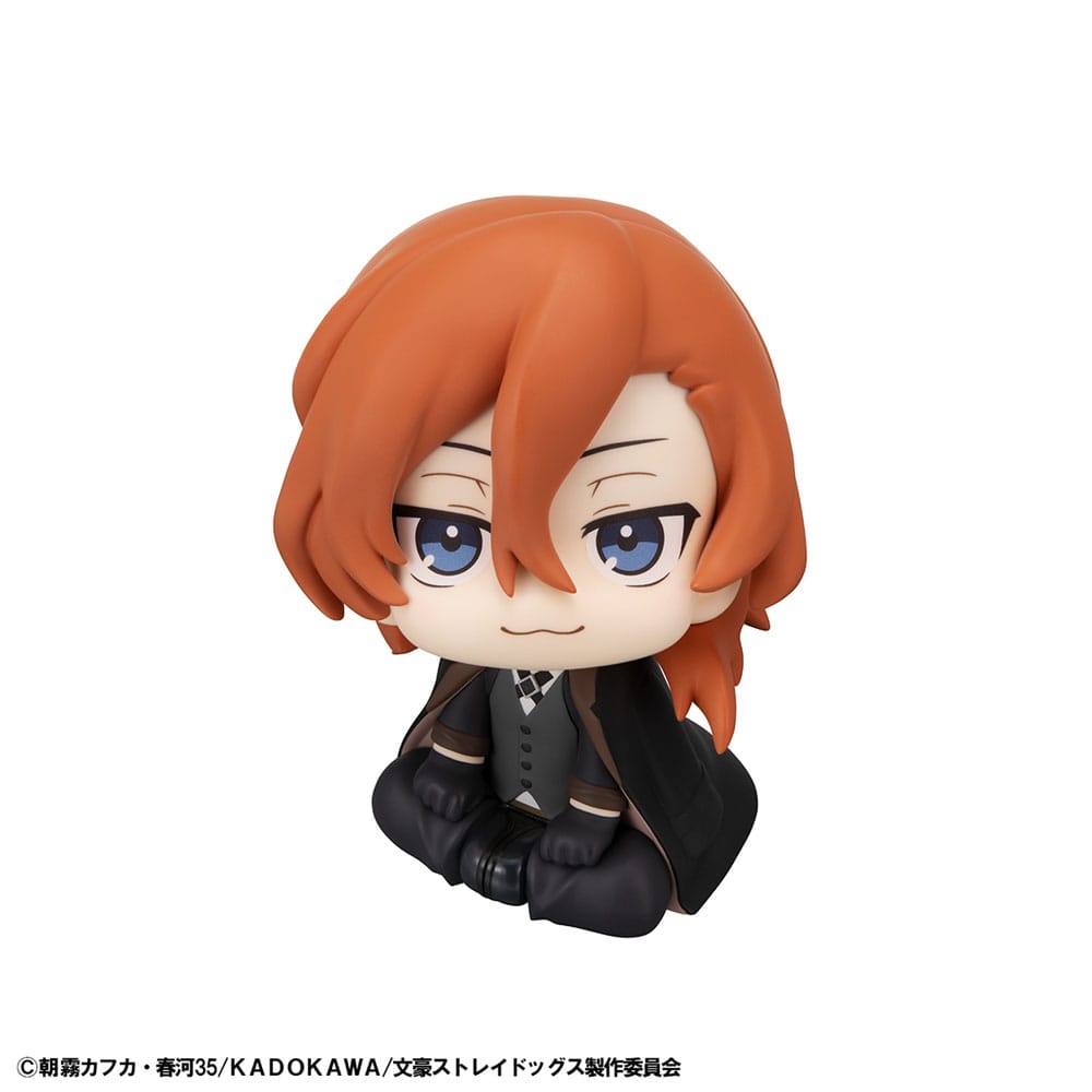Bungo Stray Dogs Look Up PVC Statue Chuya Nakahara 11 cm Image 2