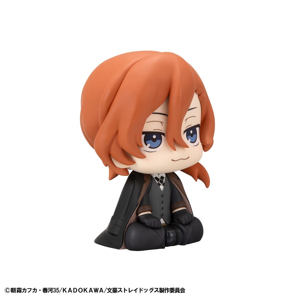 Bungo Stray Dogs Look Up PVC Statue Chuya Nakahara 11 cm Image 4